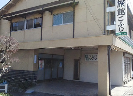 旅館外観の写真